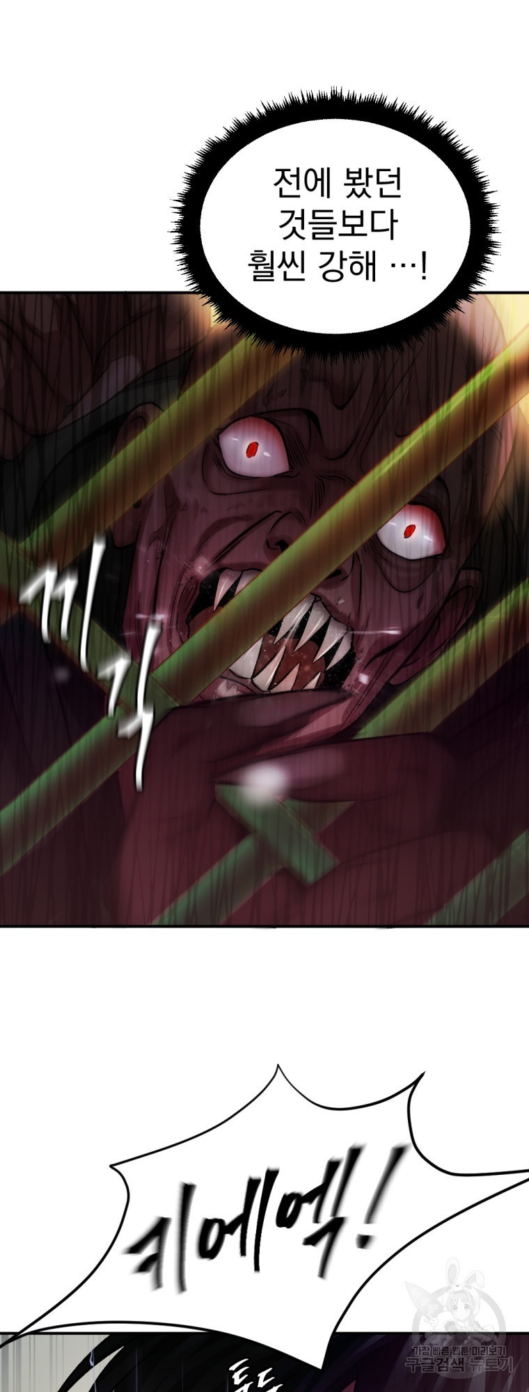 16678813421436aiy5vo6key.jpeg