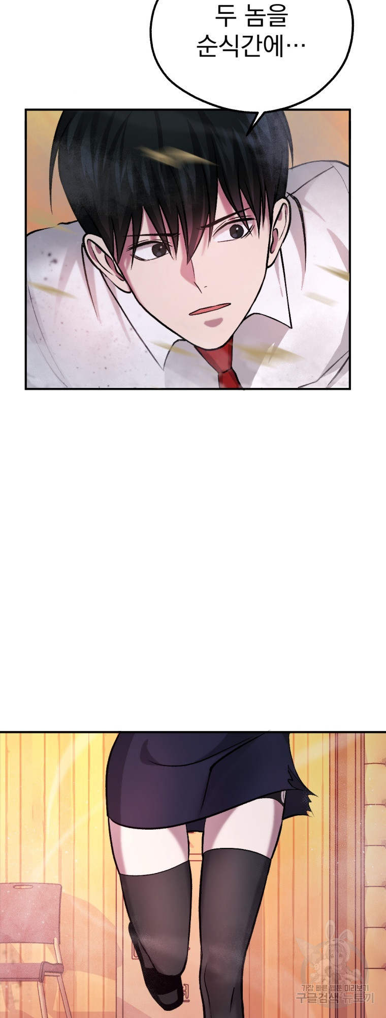 1667881342912oga9rn1552p.jpeg