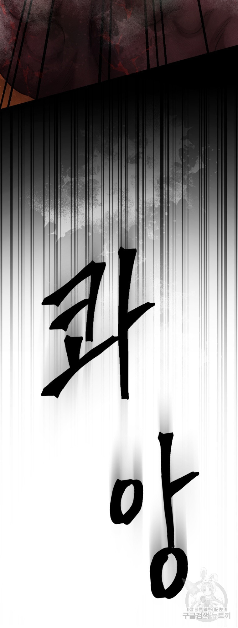 1667881356107b31tm78c66r.jpeg