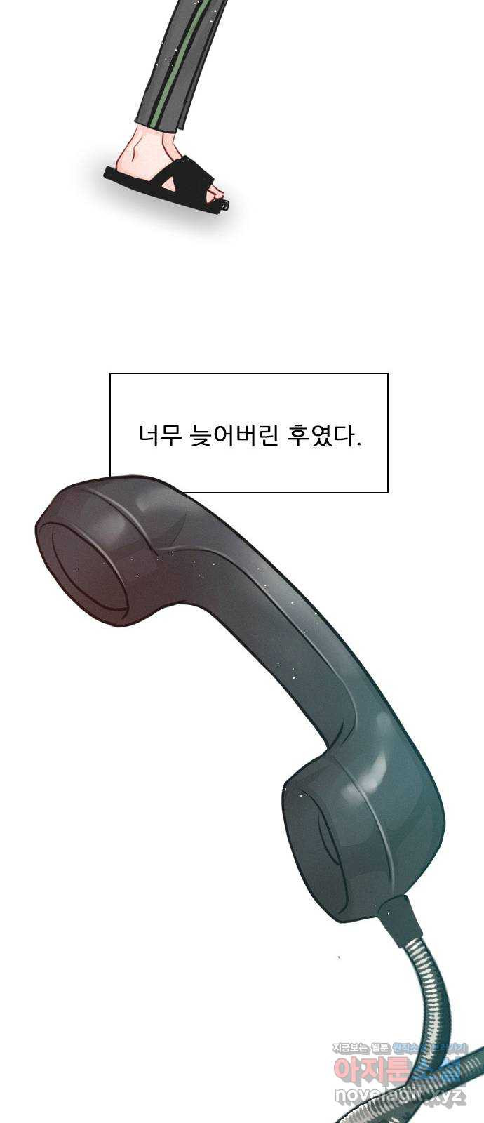 1667886440437wdy7my45au.jpeg