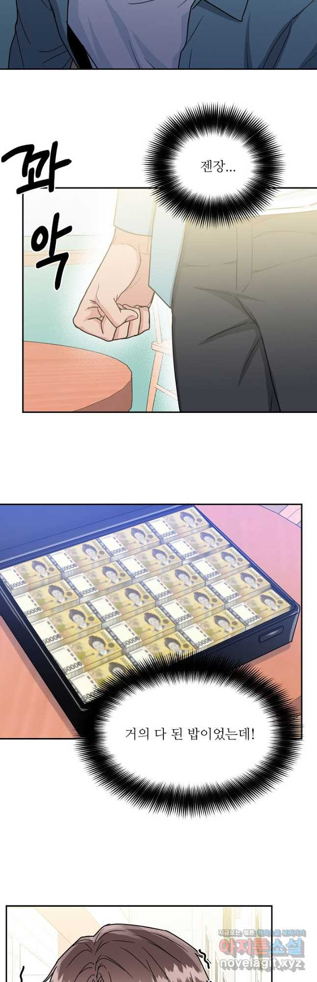 1667880538156gs0vvt623m.jpeg