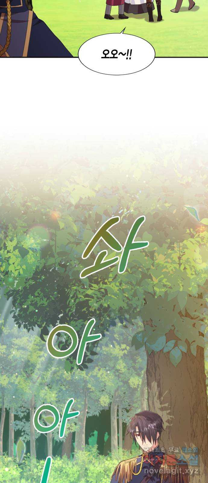 1667885231426ygzj4ohephk.jpeg