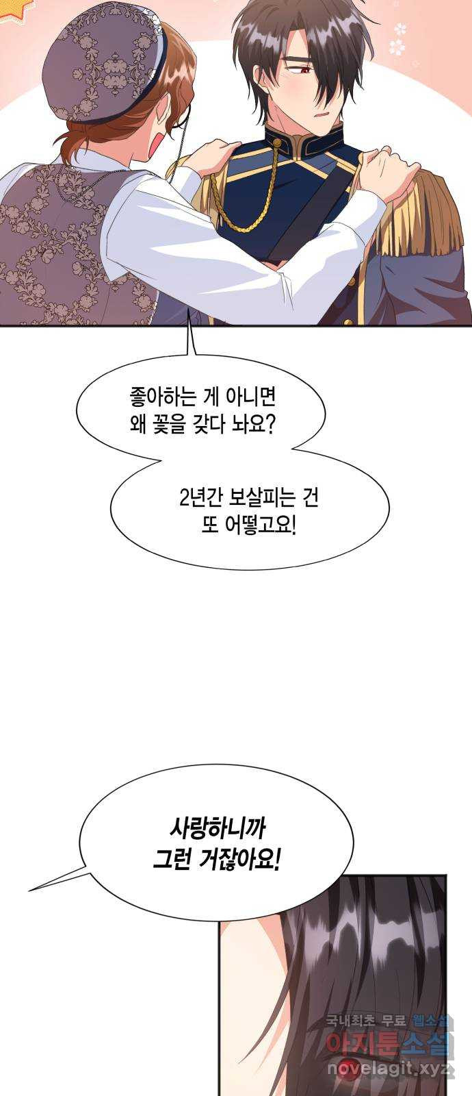 1667885245335gzplcut5tah.jpeg