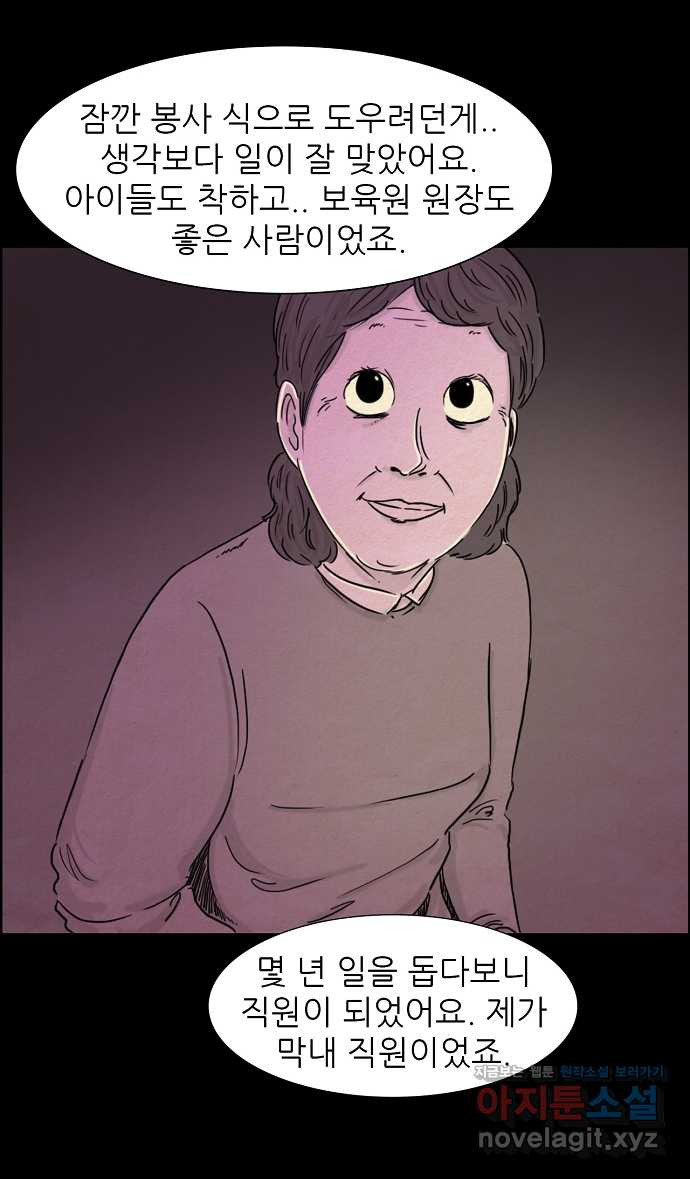 1667885735959fr7mqpj52xq.jpeg