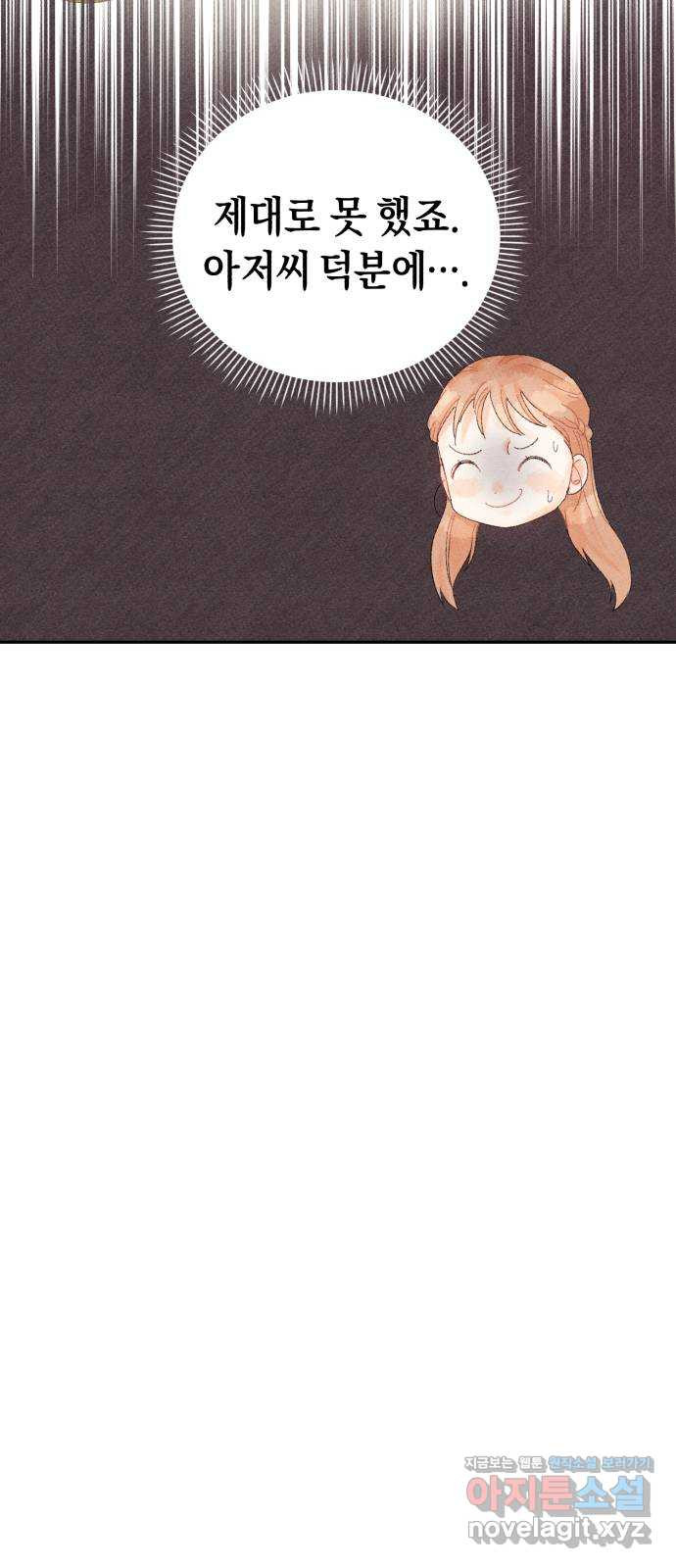 1667886220606bu35tjgfmr.jpeg