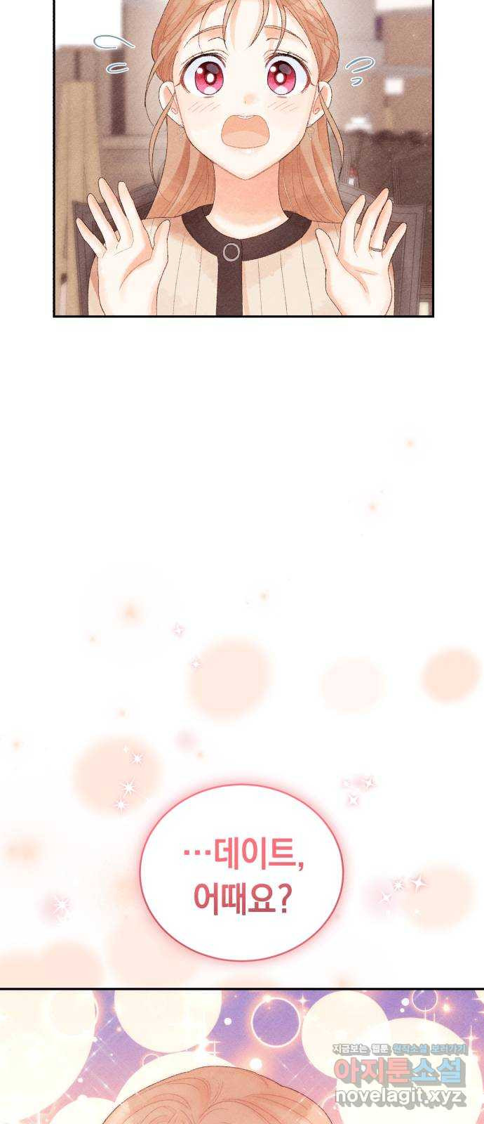 1667886222436xu6594npnpq.jpeg