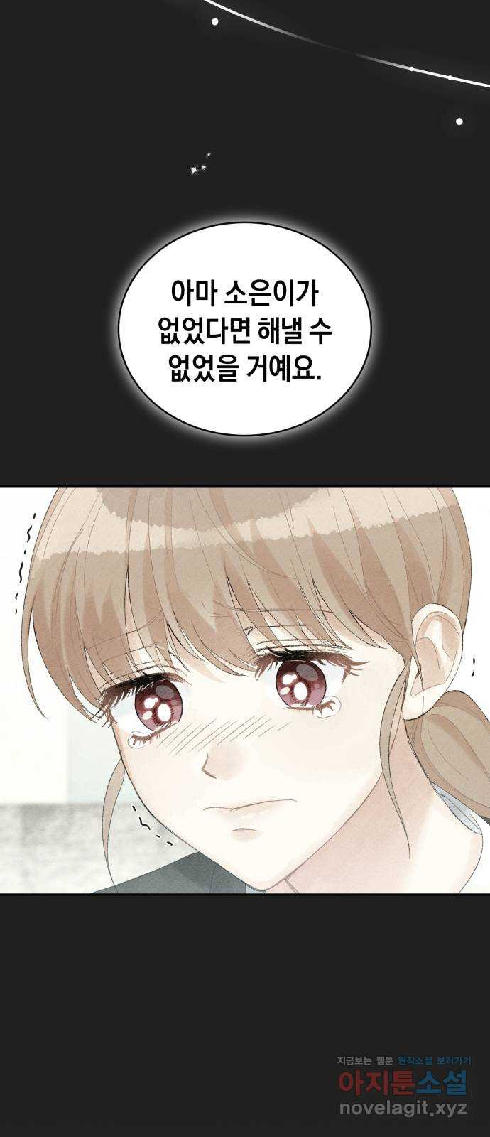 1667886229177sd9fi9rptx.jpeg