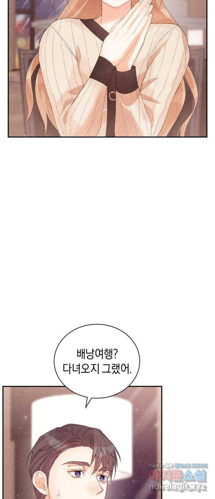 16678862335716kewadcyl8j.jpeg