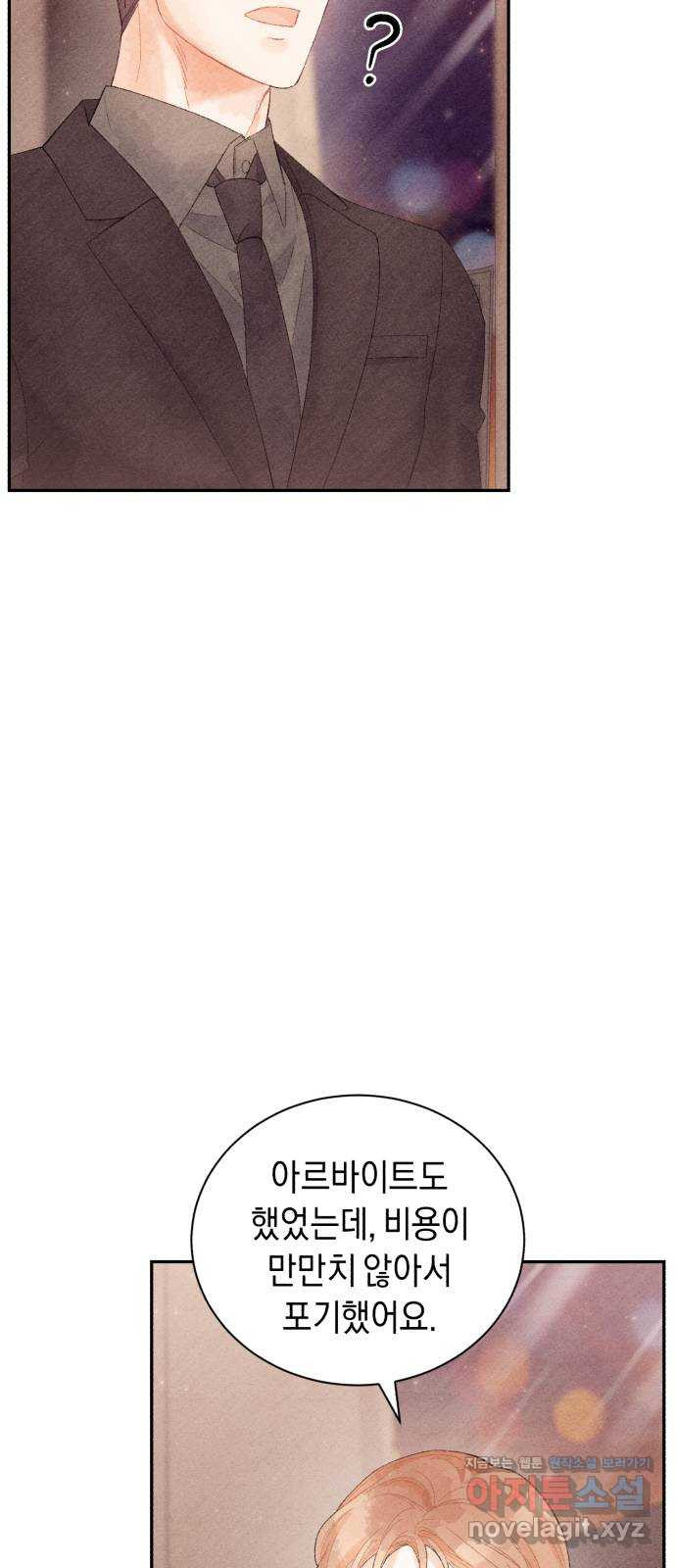 1667886233723c3btjekw3vp.jpeg