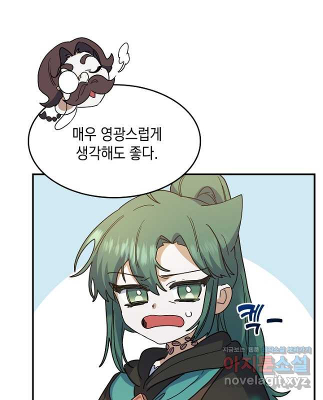 1667962792112il13exjotye.jpeg