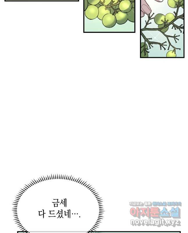 1667962798007glq6ea57fg.jpeg
