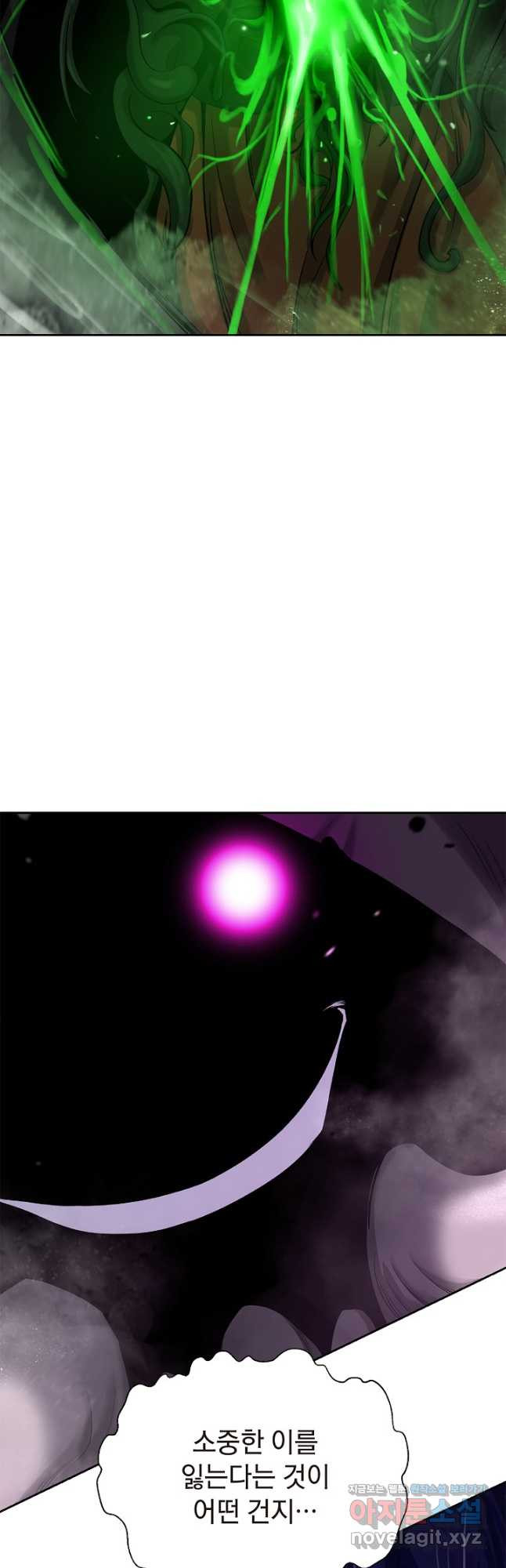 1667963188007n9zhmvfva8.jpeg