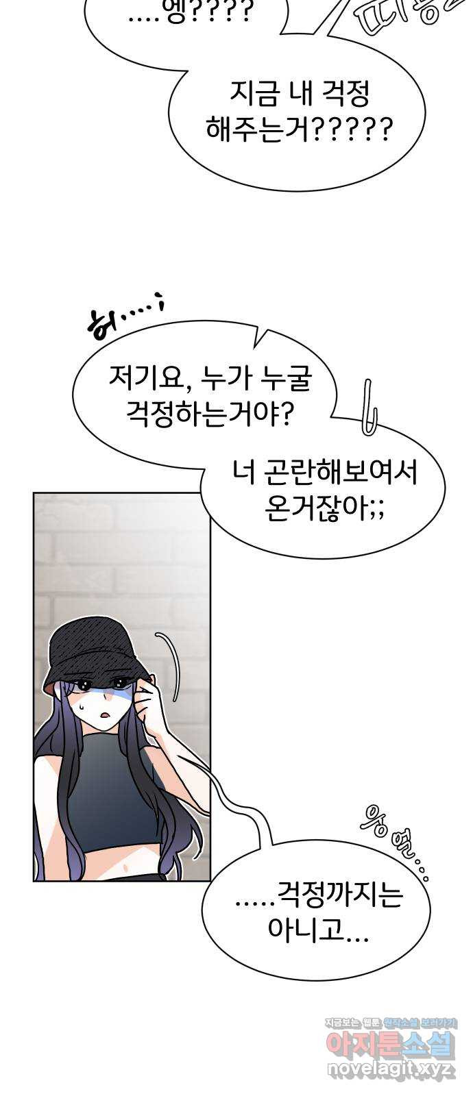 1667965964253k7ama30x738.jpeg