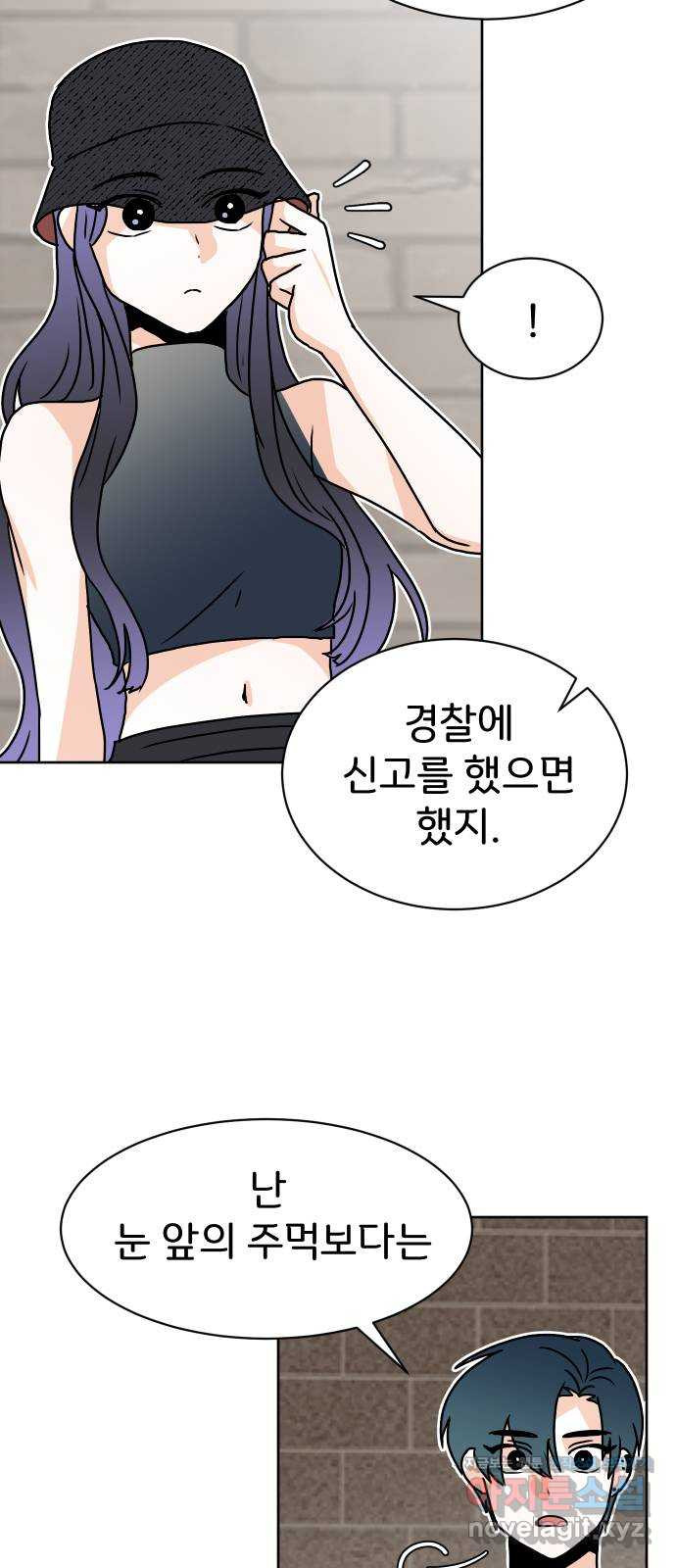 1667965964556sfi9shybck.jpeg