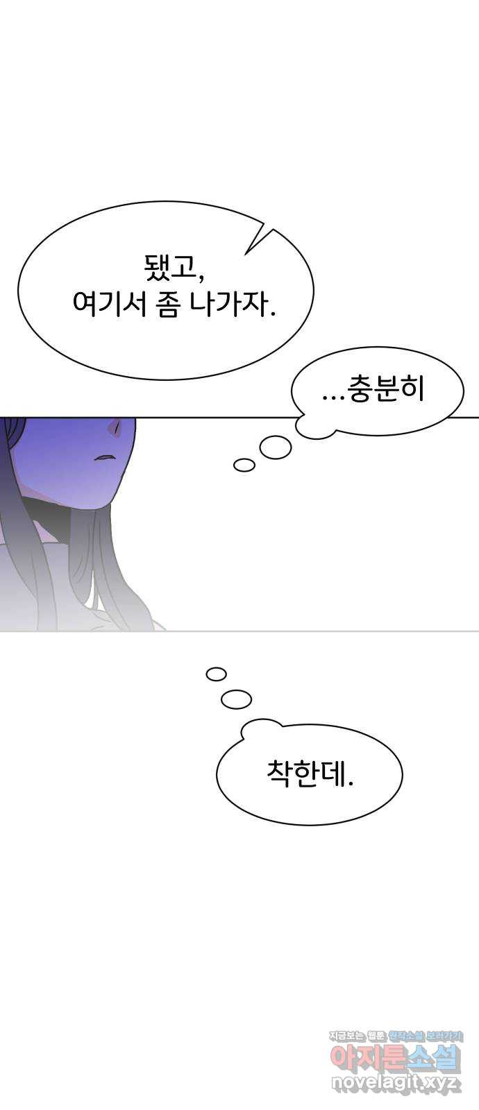1667965965786y223lahnma.jpeg