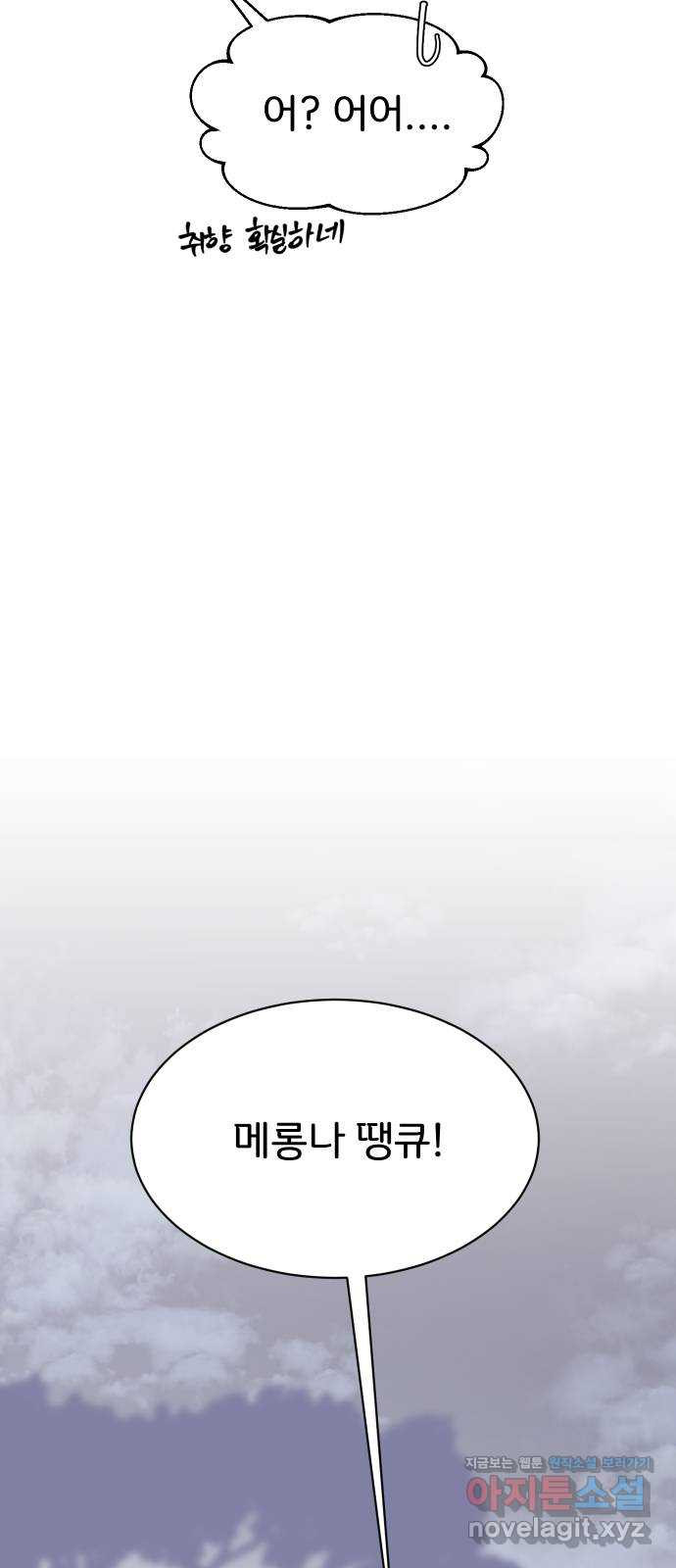 16679659716030y9xxeo0qgs.jpeg