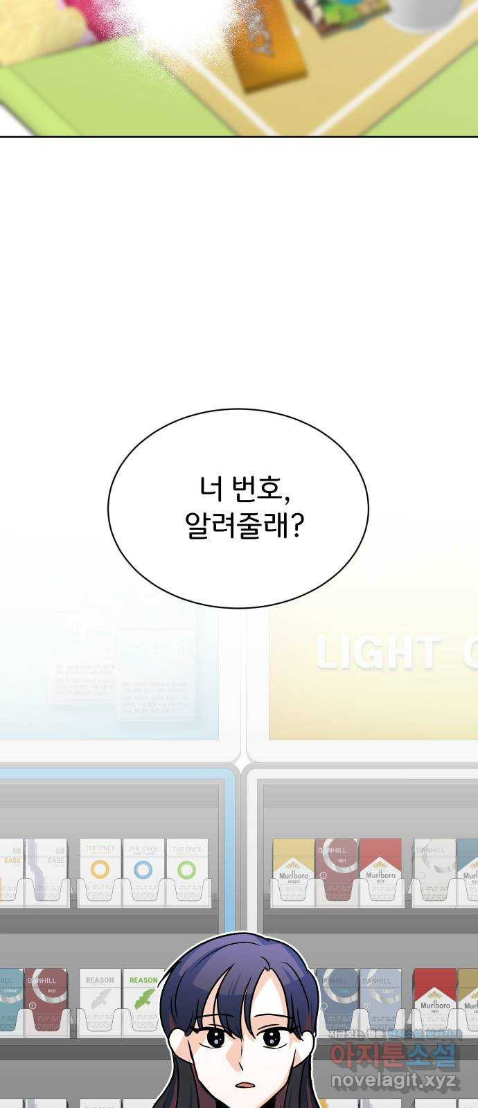 1667965981295qpahk8761oa.jpeg
