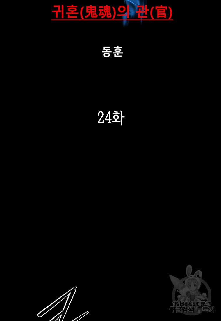 1669838429279fm33gfj14yh.jpeg