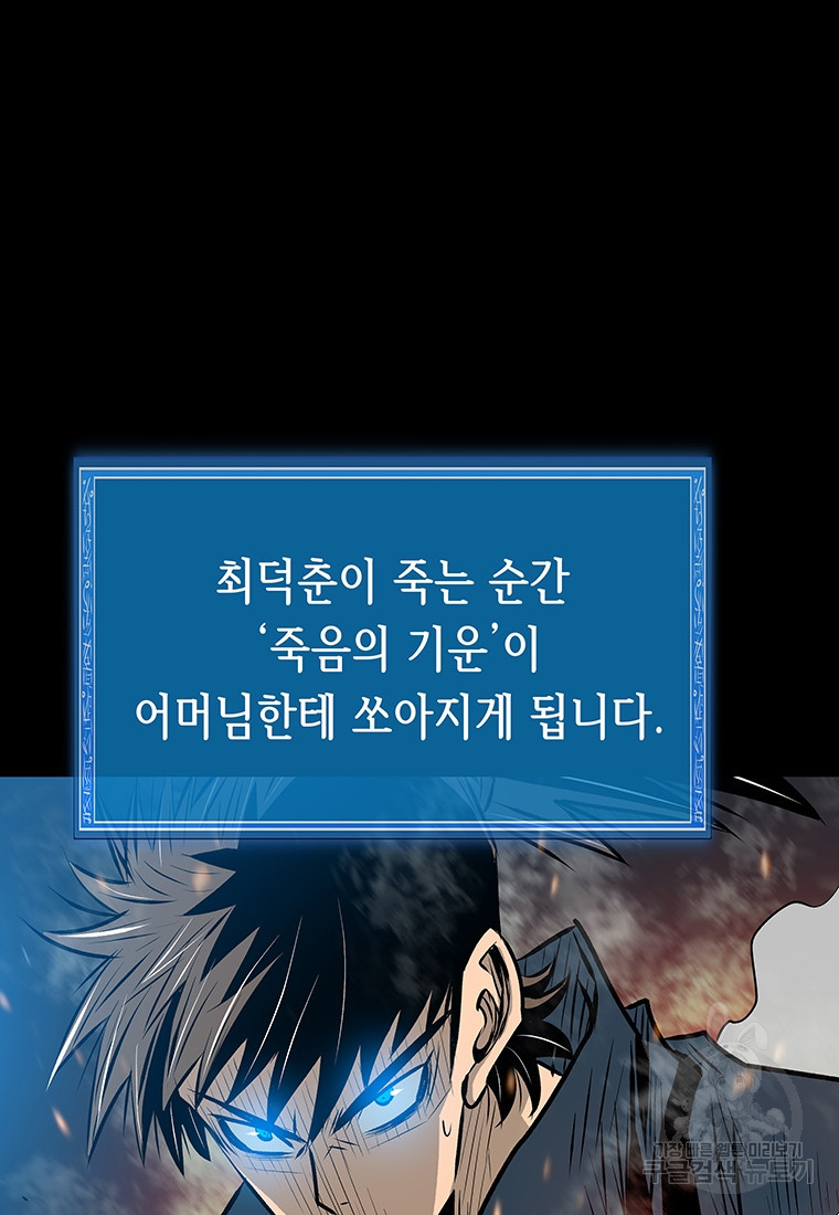 1669838446684at4zm6ol7ah.jpeg