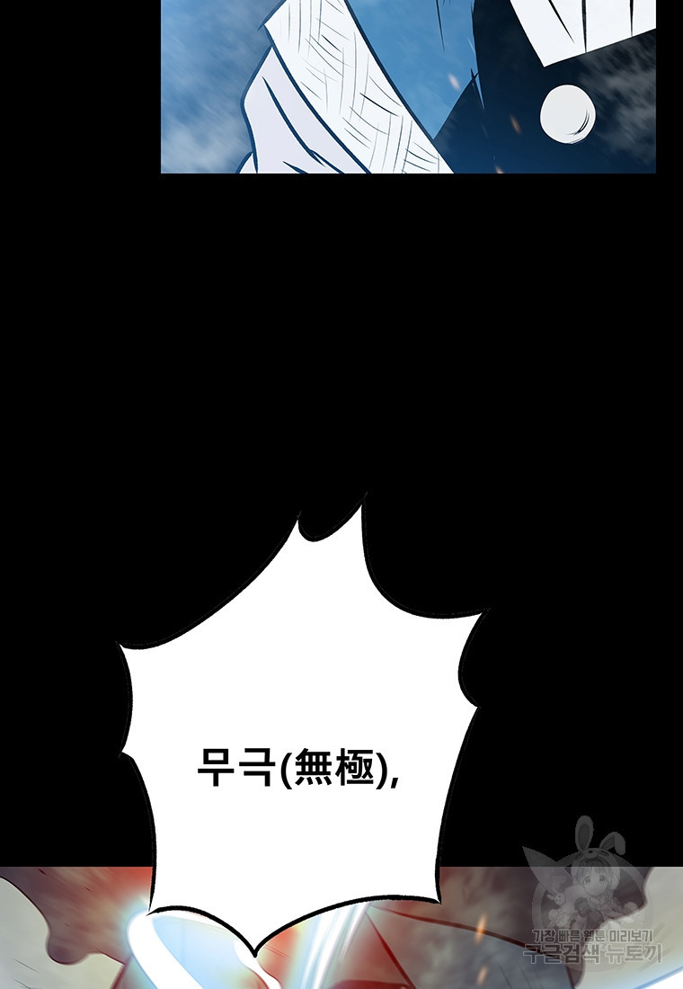 1669838448672mketq7nn36.jpeg