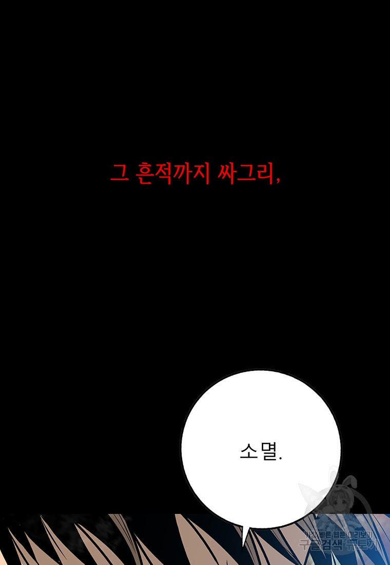 1669838461085th4a147czeg.jpeg