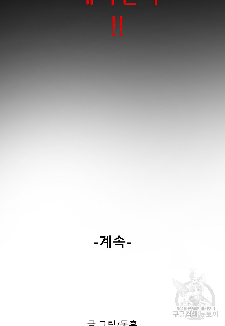 1669838461844xt716jxcknk.jpeg