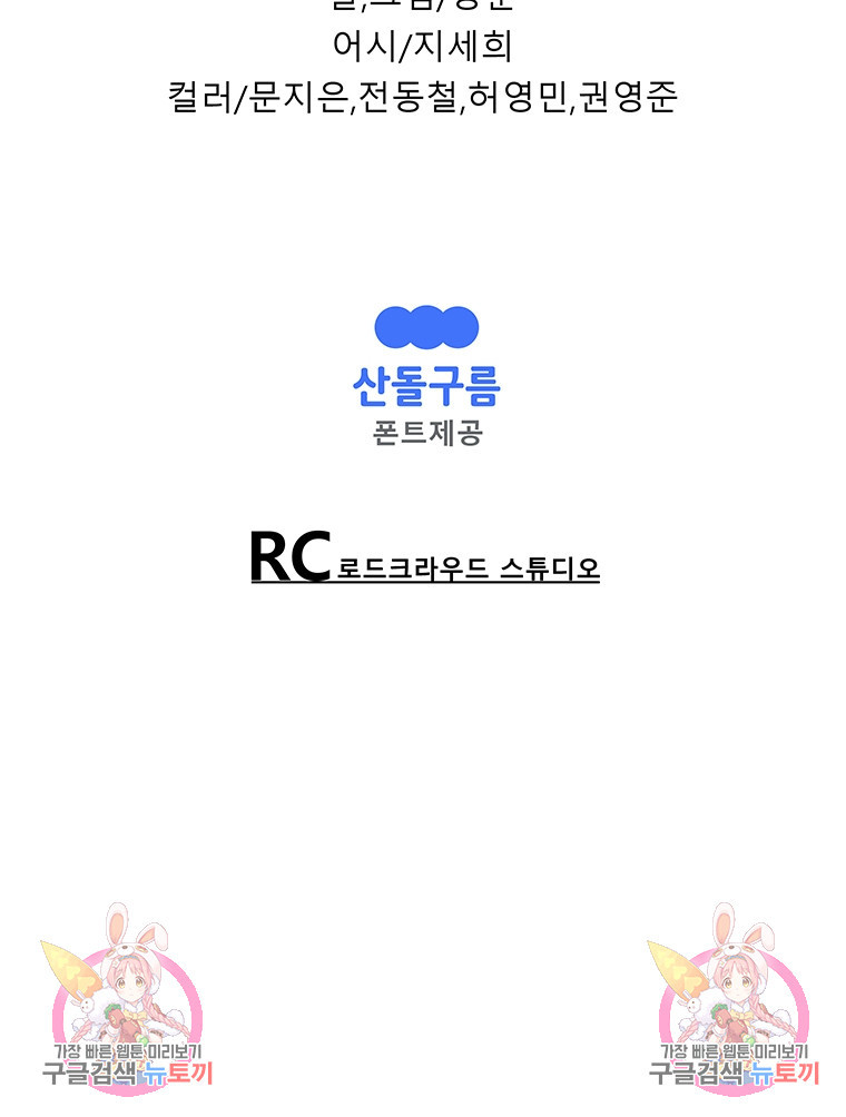 166983846200286dnxbw7dig.jpeg