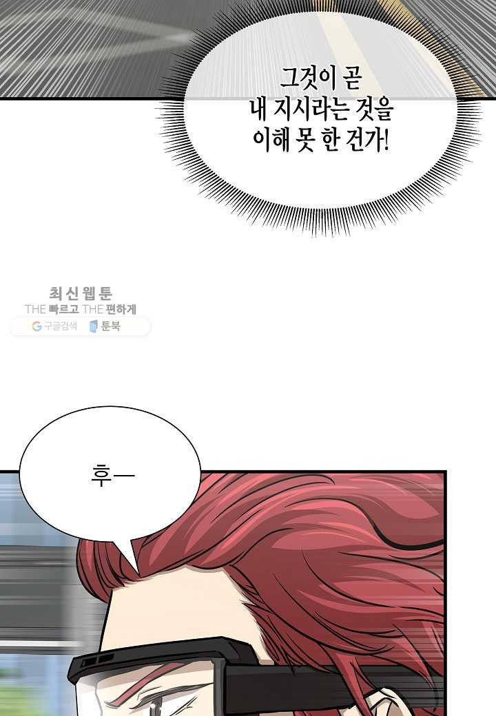 1669836550310hci4ccurv48.jpeg