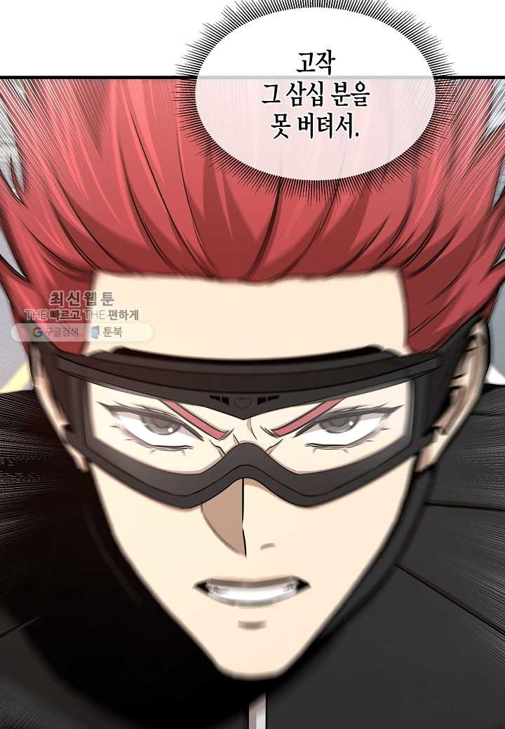 1669836551546rioxxvckva.jpeg