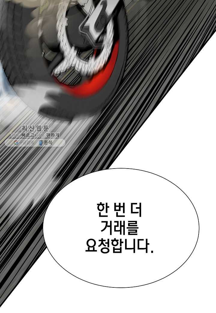 1669836552320ee8eatcmqjv.jpeg