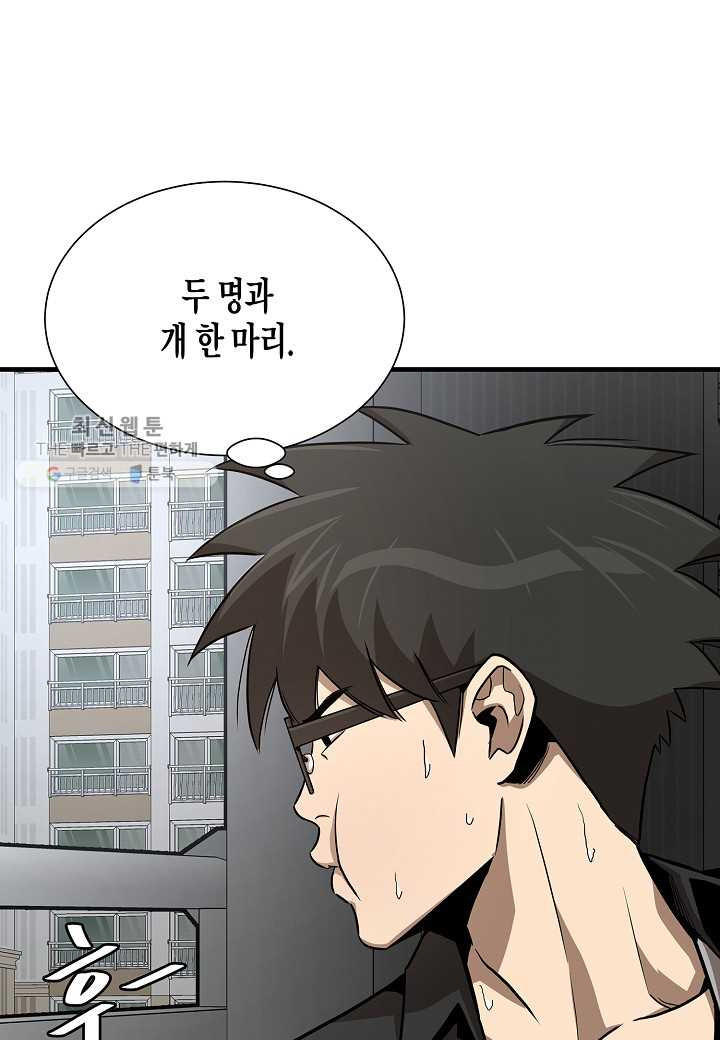 1669836555864u0hin7i26uq.jpeg