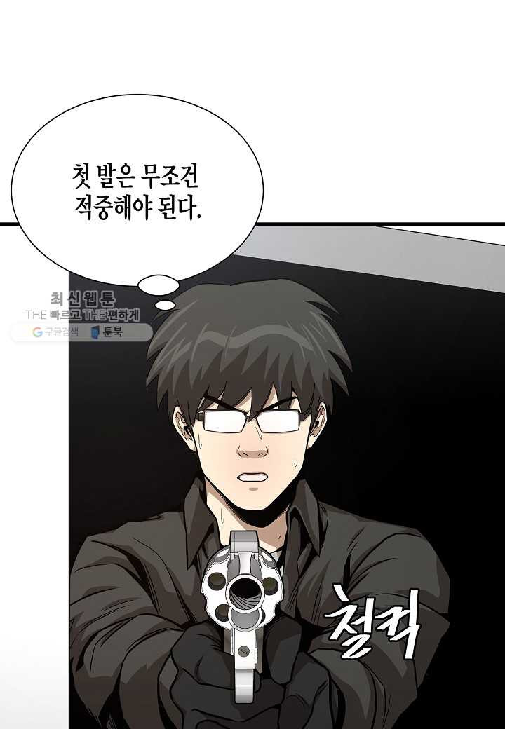 1669836556941rsgll8efqp.jpeg