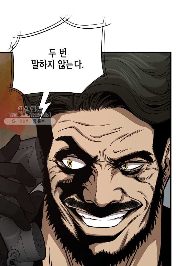 16698365618465oyannp925i.jpeg
