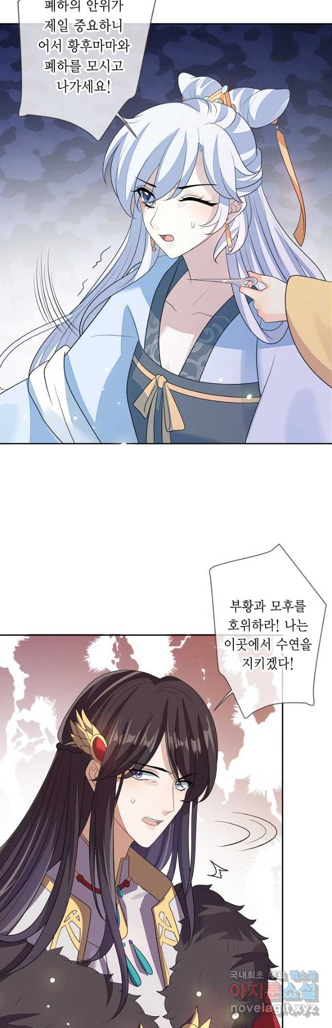 16698360299613z3qxoqpm8x.jpeg