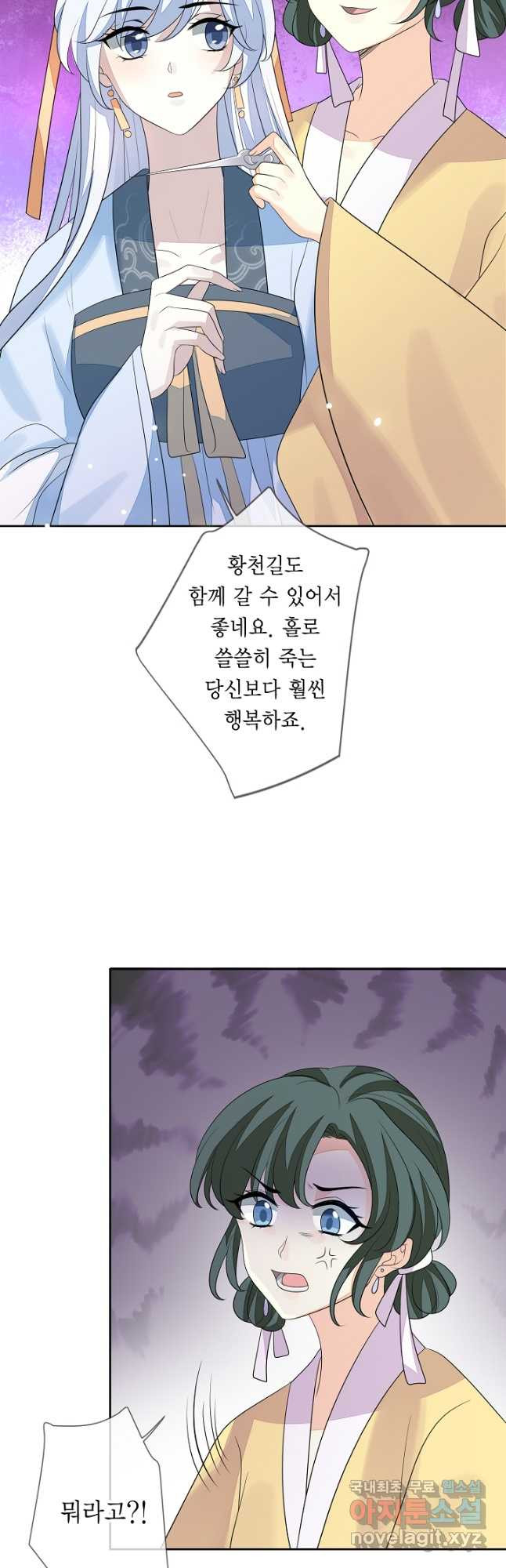 1669836030266hq3g1tdtssn.jpeg