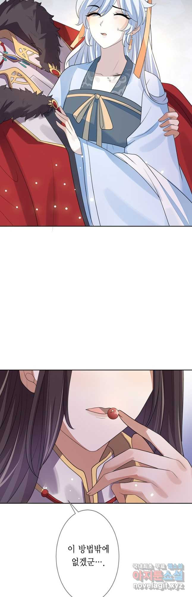 1669836031948zsdyxgprby.jpeg