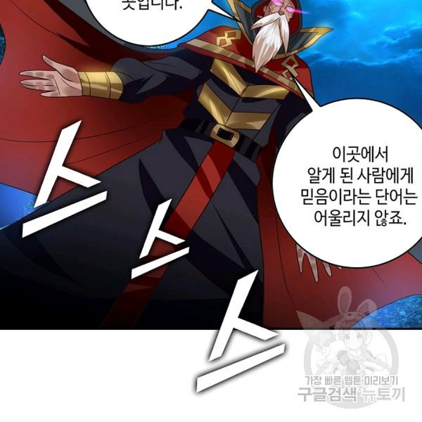 1669836192221by8hezm7yh.jpeg
