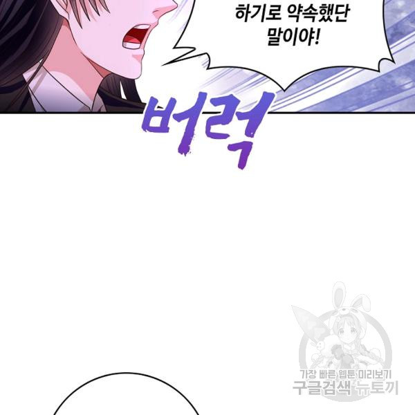 1669836192690img3cb2utip.jpeg