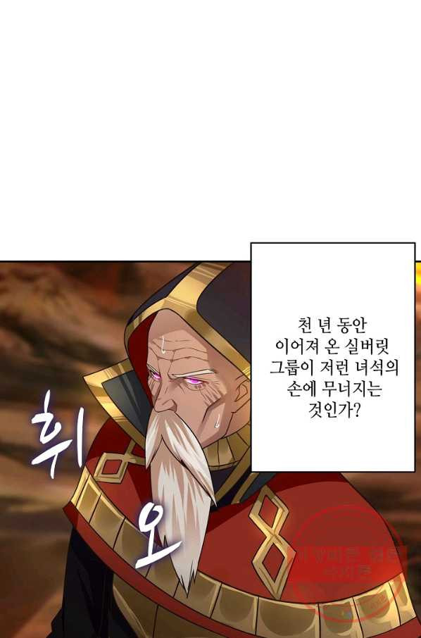 166983633843910do479jyis.jpeg