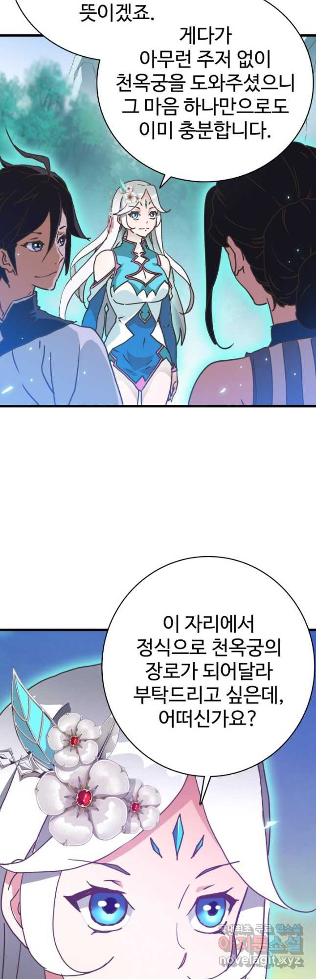 16706363451145u0ep723x79.jpeg