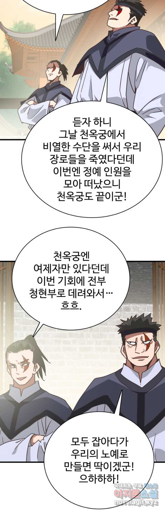 1670636347953gl7qxhtut2.jpeg
