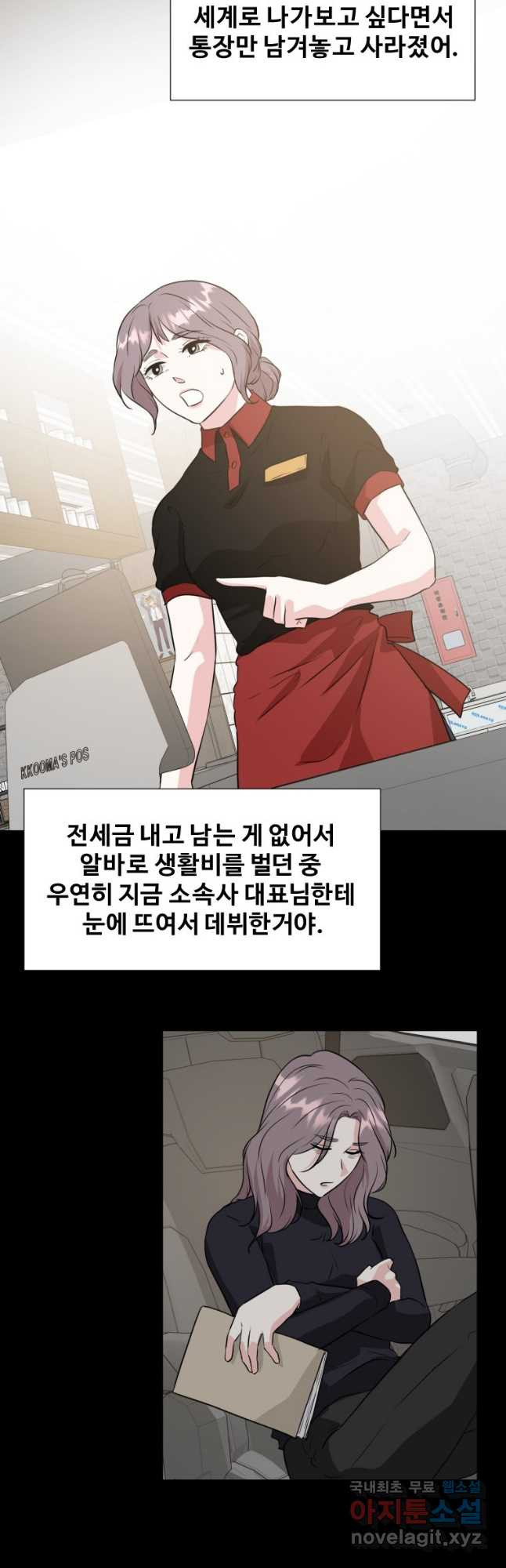 16706318672800jgmsk6ir6a.jpeg