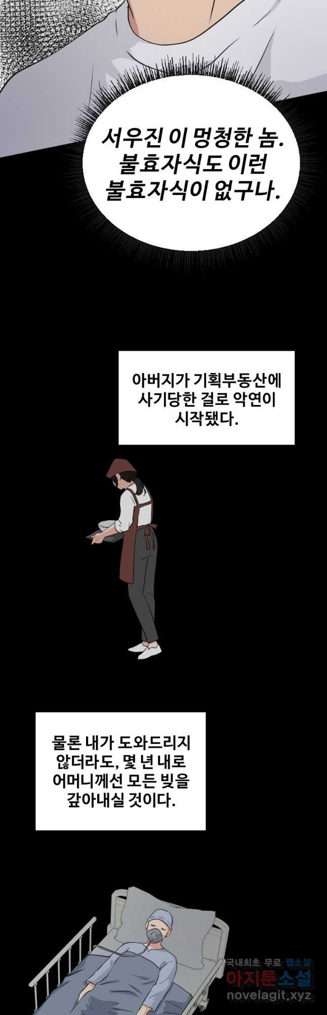 16706318696153cpn94hgigh.jpeg