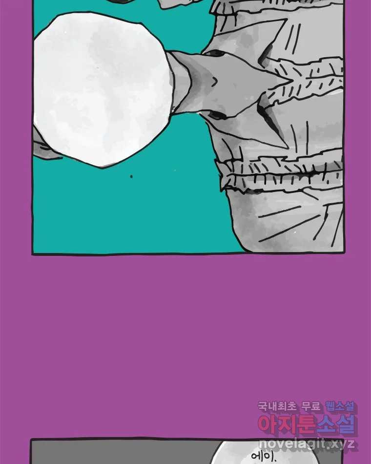 1670631227162eisq7wb2306.jpeg