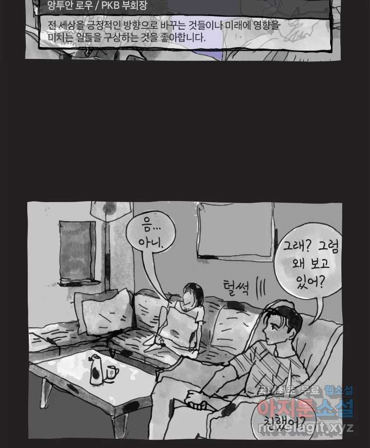 1670631228676qftnkjcnhj.jpeg