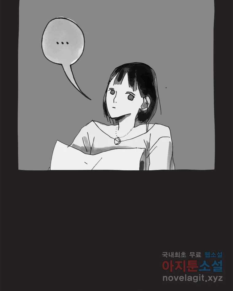 1670631230193x0a29roulyc.jpeg