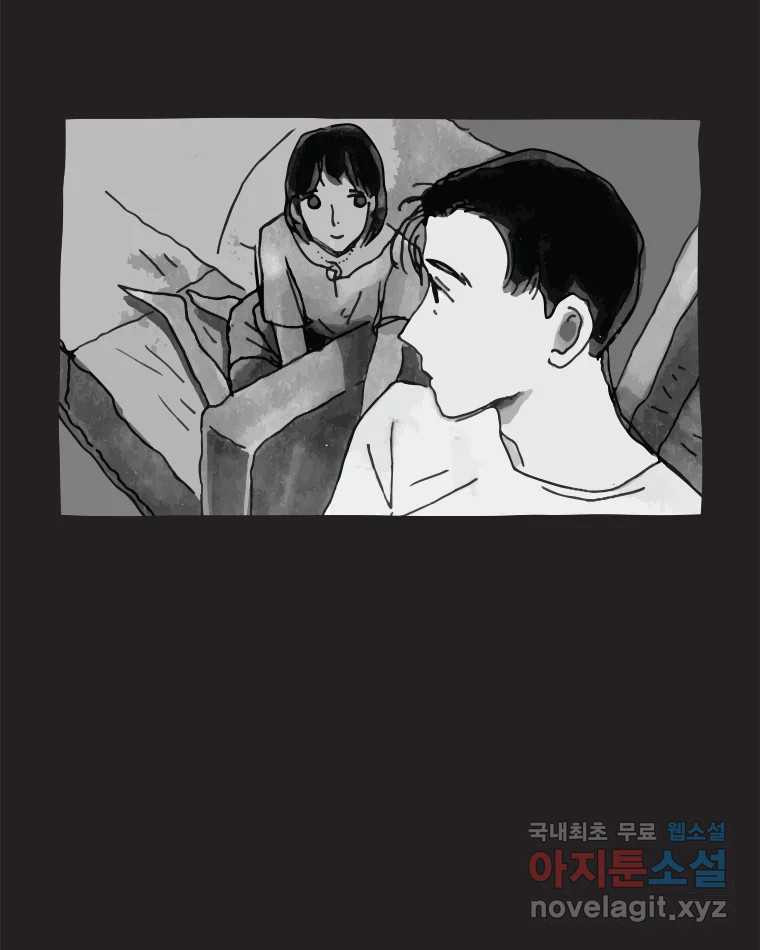 1670631230496quz7v66vn7.jpeg