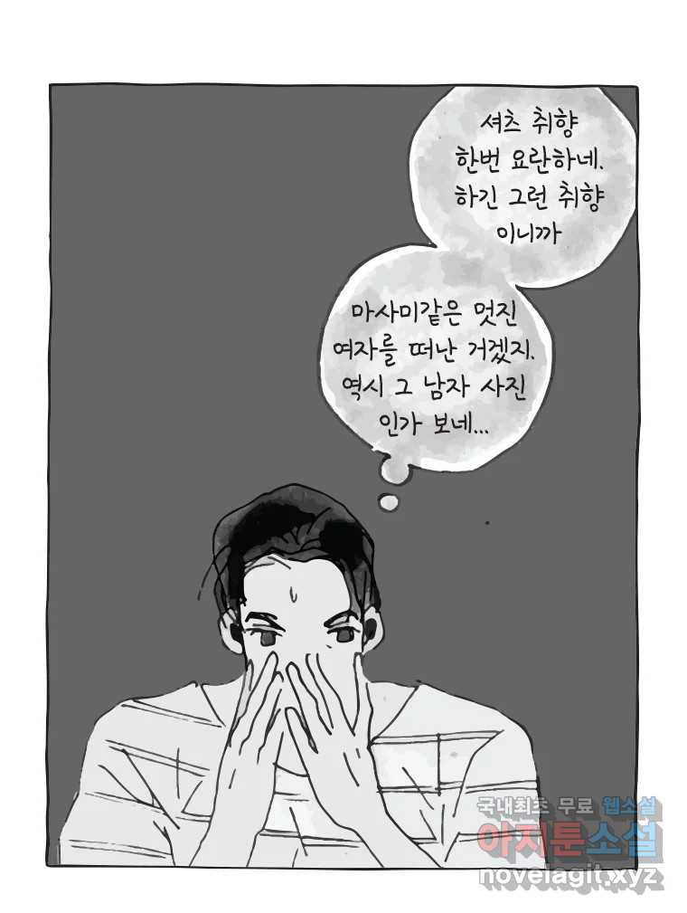1670631231413053yy17x9t4.jpeg