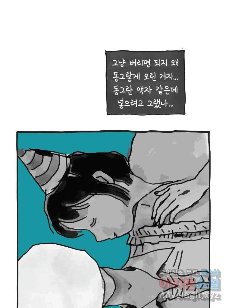 1670631231565uku5ertsxpd.jpeg