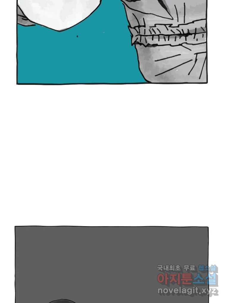 1670631231717s392grogvo.jpeg